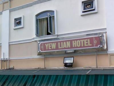 Yew Lian Hotel Singapore Buitenkant foto