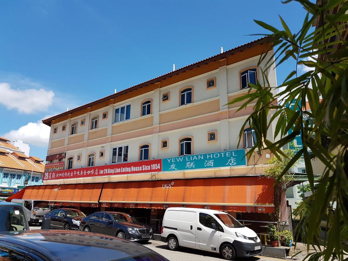 Yew Lian Hotel Singapore Buitenkant foto